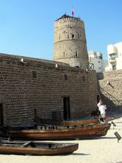 346 Dubai Museum.JPG